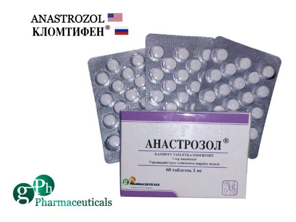 Anastrozol - Arimidex - Gph Pharmaceuticals - Image 2